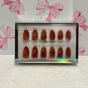 Nail Reformation 32 Piece Set Brown  Marble Design Press On Nails‎ Glue Kit New